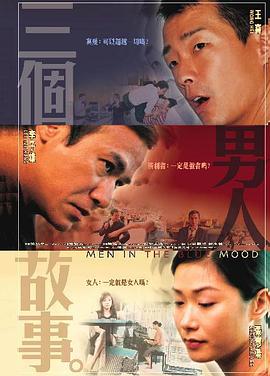 亚洲在线一区二区