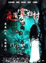 亚洲在线一区二区