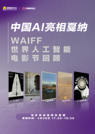 亚洲在线一区二区