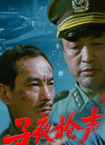 日韩性动漫