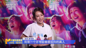 像野雪一样对待的姐姐